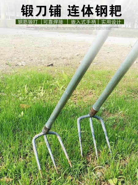 杭州锄头  农用挖土开荒耙子园艺工具三齿户外翻地松土扒子家用