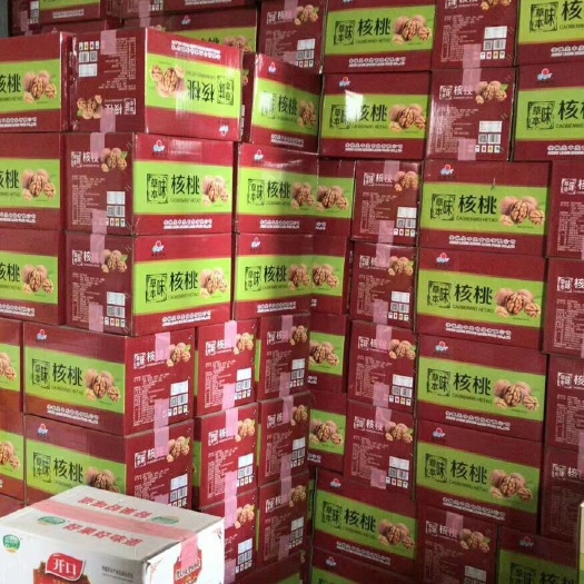 淮南 真正的纸皮炒核桃