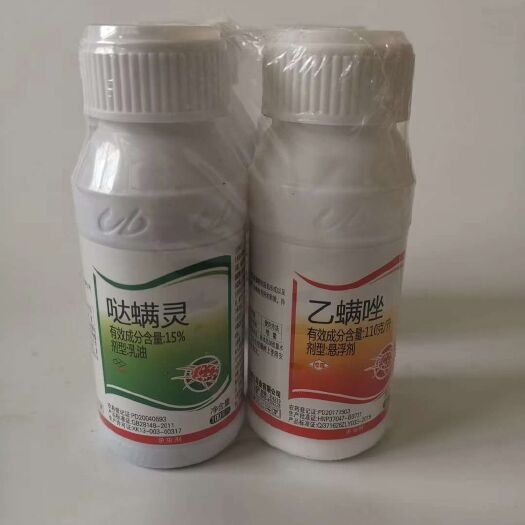 寿光市 15%哒螨灵11%乙螨唑果树蔬菜柑橘树红蜘蛛杀螨剂200ml