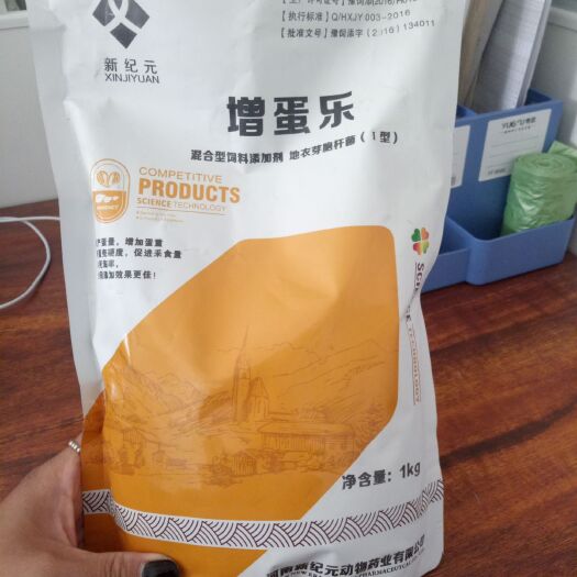 郑州蛋禽饲料添加剂 增蛋乐