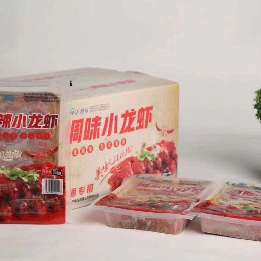 济南麻辣小龙虾 全国热销物流快