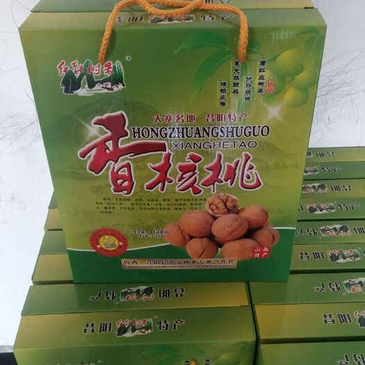 昔阳县有机核桃 35mm以上 去皮 袋装