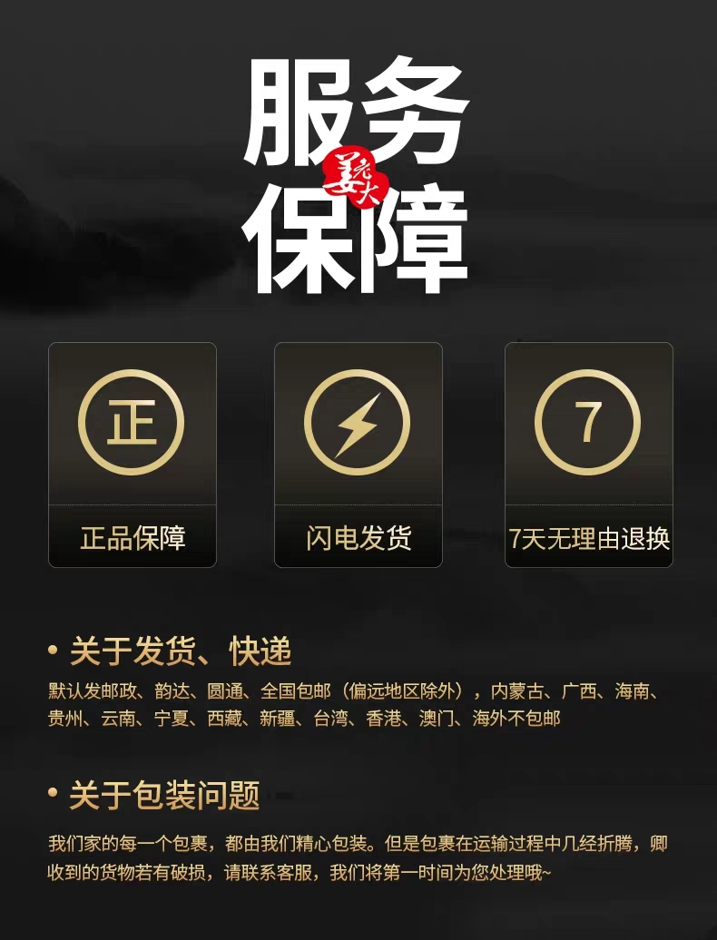  姜老大糖醋蒜瓣酸甜腌泡大蒜头自制农家甜蒜瓣下饭菜800g糖
