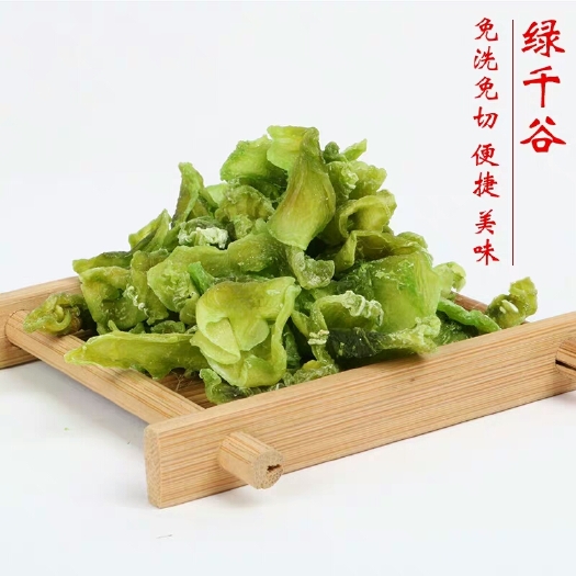 银川 脱水芹菜茎