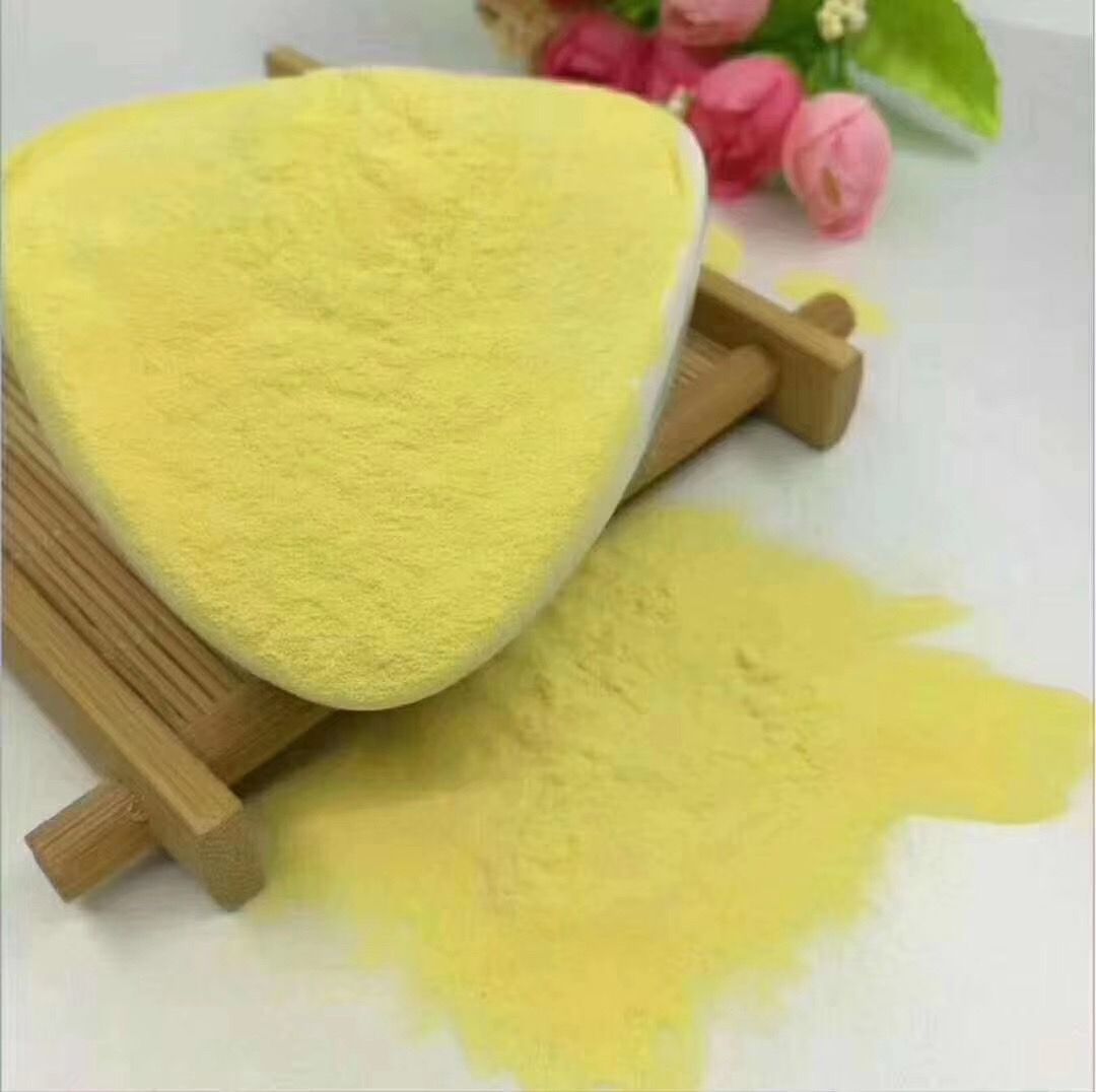 长白山破壁松花粉品质保证一件代发