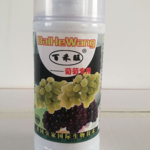 梁山县 百禾旺葡萄专用肥葡萄专用叶面肥
