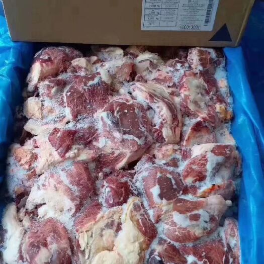 长春 阿根廷3675牛碎肉