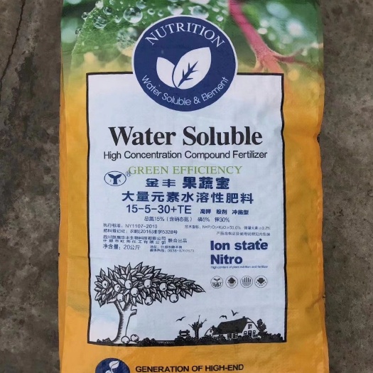 什邡市冲施肥，水溶冲施肥，大量元素水溶肥，滴灌肥