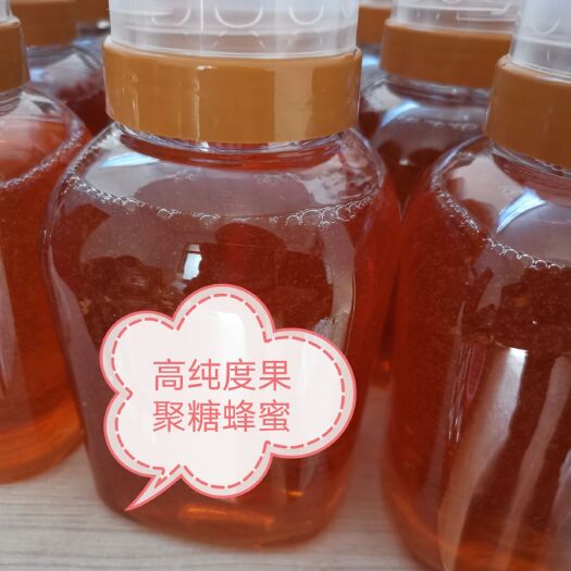 渑池县 高纯度葡萄糖蜂蜜