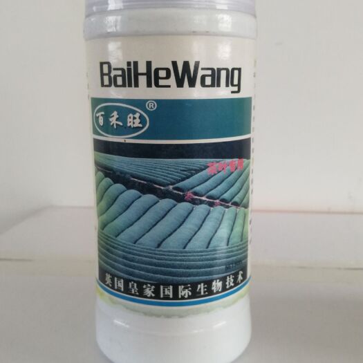 梁山县百禾旺茶叶专用肥，茶叶专用叶面肥。