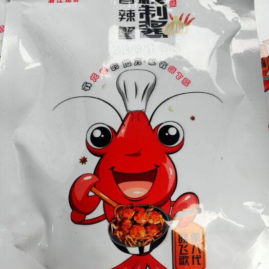 乐山龙虾酱料 晓飞歌酱料，有龙虾的地方就有晓飞歌