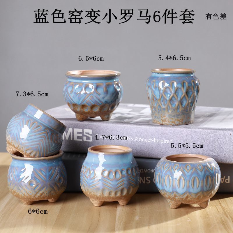 盆栽鉢 特大 18号 ② | www.sssbih.com