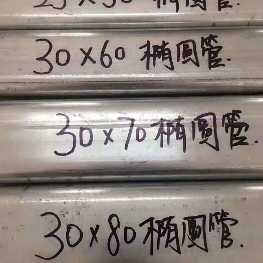 天津 成套大棚