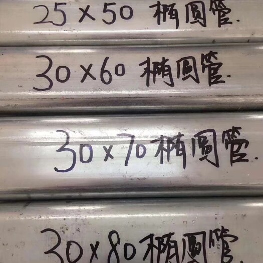 天津种植大棚 养殖棚   菌棚   蔬菜大棚   简易连栋  简易冷棚