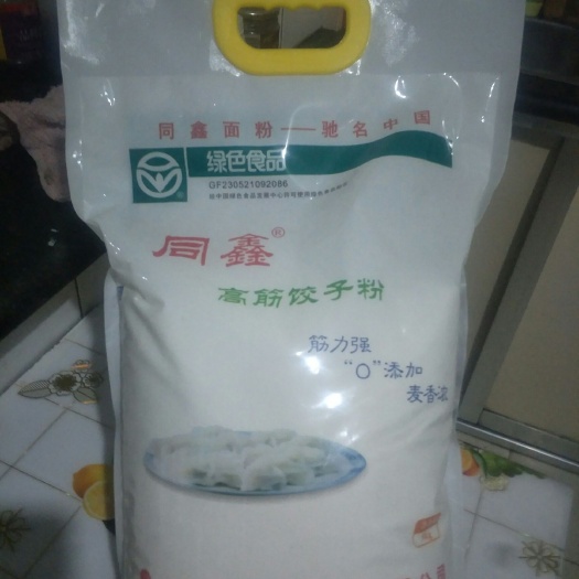 集贤县 同鑫高筋饺子粉