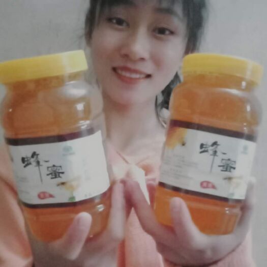 柳城县野生蜂蜜 塑料瓶装 2年以上 