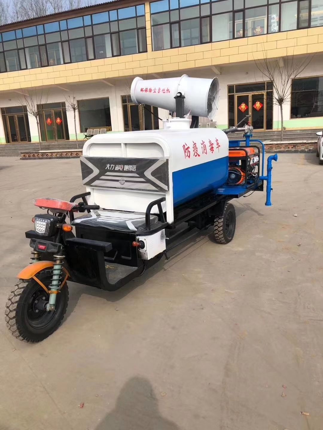  出售电动洒水车 方便易操作 质量优 价格低 欢迎订购