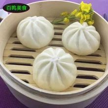淇县 三全快厨猪肉小包子皮薄馅足速冻食品