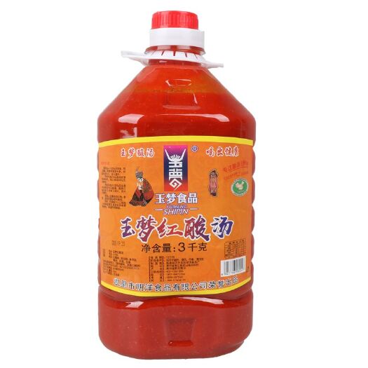 凯里市 凯里特产红酸汤正宗苗家酸汤火锅底料凯里酸汤