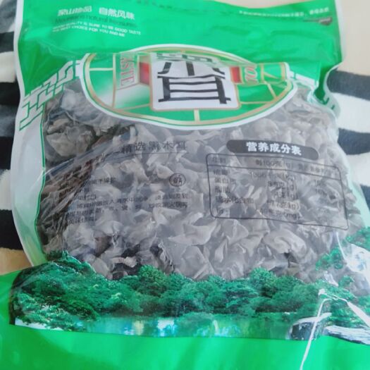 汪清县东北黑木耳 干木耳 一级