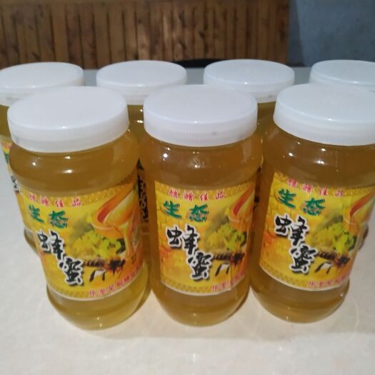 乐至县 蜂蜜中蜂蜂蜜