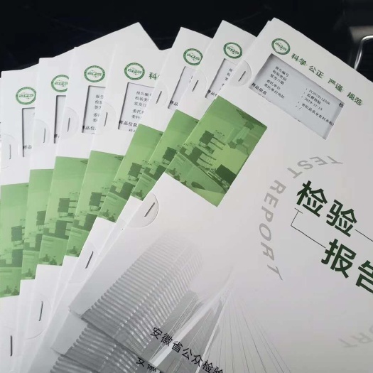 芜湖 皖南散养林下土鸡