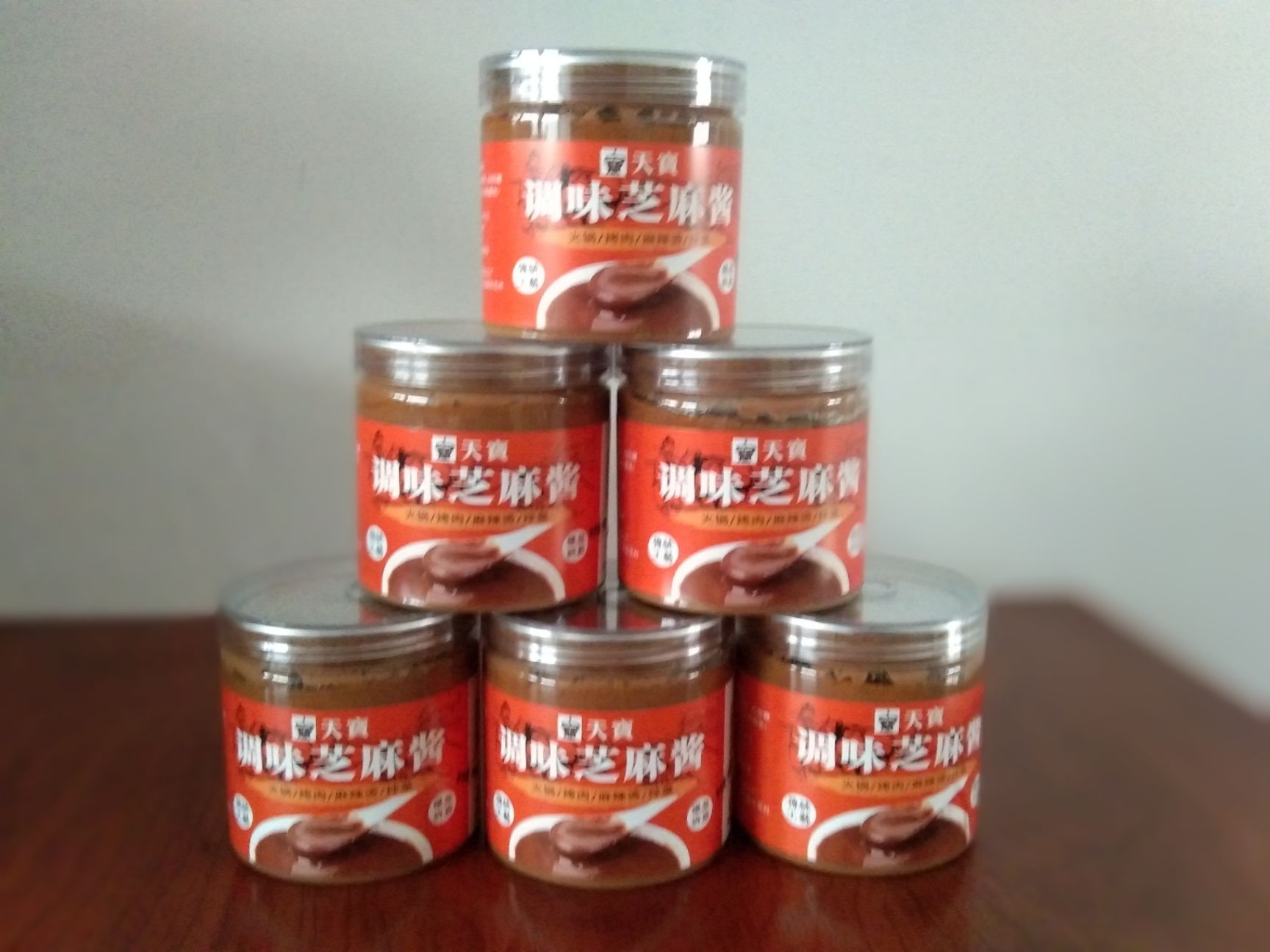 芝麻酱 火锅蘸料，拌菜，麻辣烫，烤涮酱