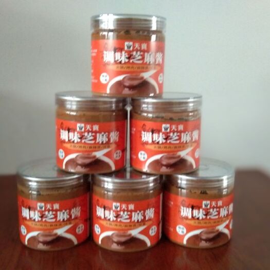 海城市芝麻酱 火锅蘸料，拌菜，麻辣烫，烤涮酱