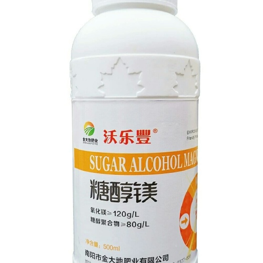 新绛县 糖醇镁