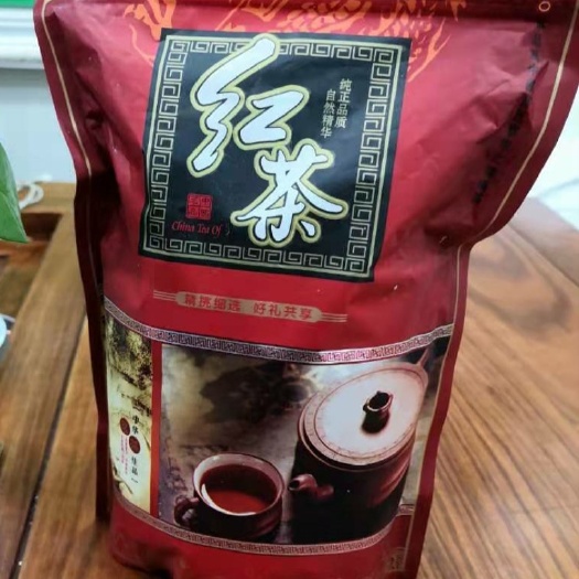 西乡县 口粮红茶