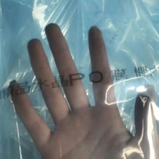 天津大棚  我公司生产的棚膜拉力强，柔软度高，抗老化，终身无滴始用寿命长