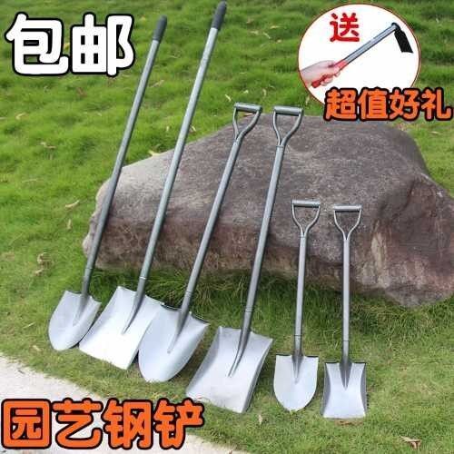 阳江挖土铲子种花工具家用种菜农用除雪铁铲园艺铁锹推雪铲雪户