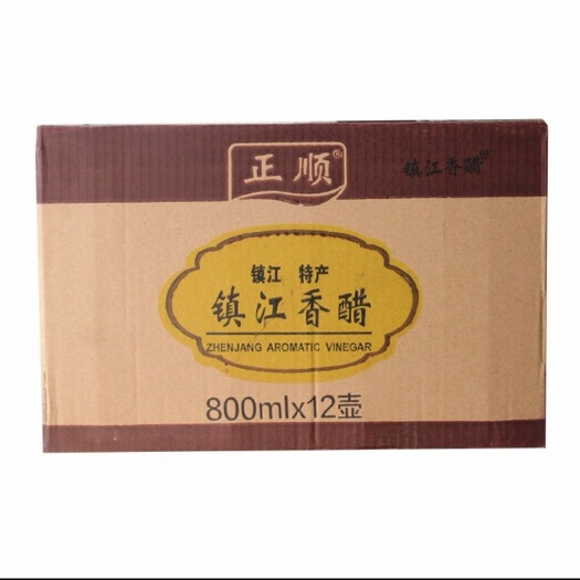  正顺镇江香醋