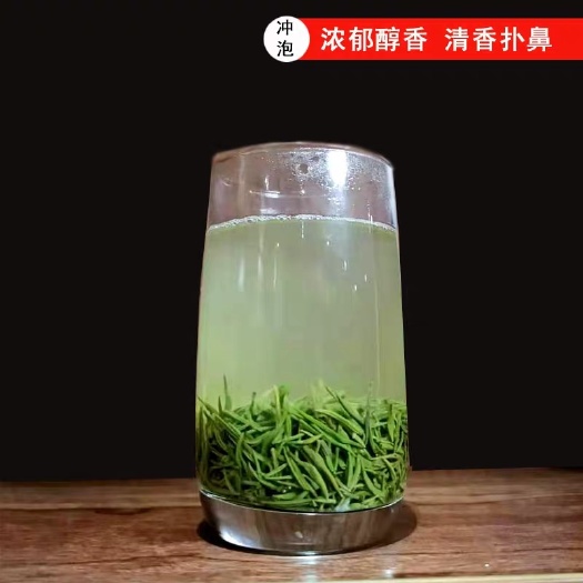 信阳信阳毛尖 新茶雨前特级纯芽250克装口感醇正
