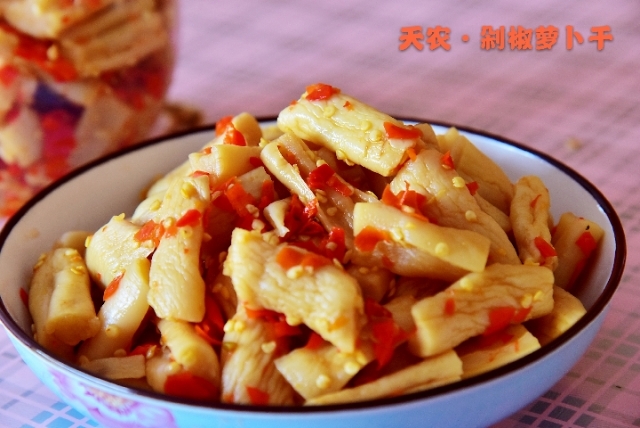 新化县开胃菜 湖南农家剁椒萝卜干开胃下饭