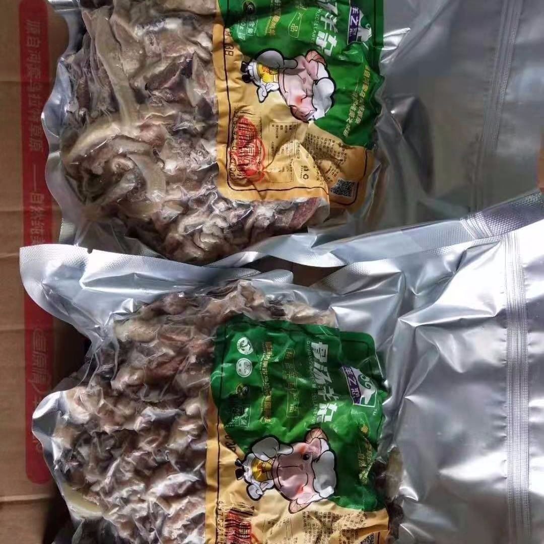 20斤起熟羊杂羊之恋骨汤好羊杂羊肚羊肺羊心羊肝羊肠批发包邮