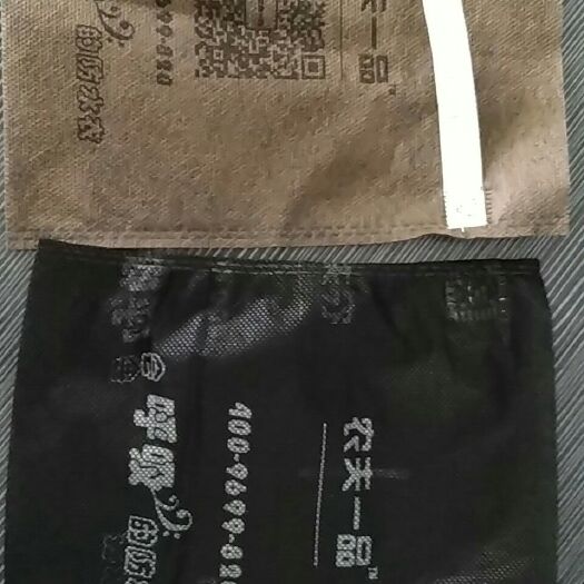 东莞市苹果套袋 无纺布袋