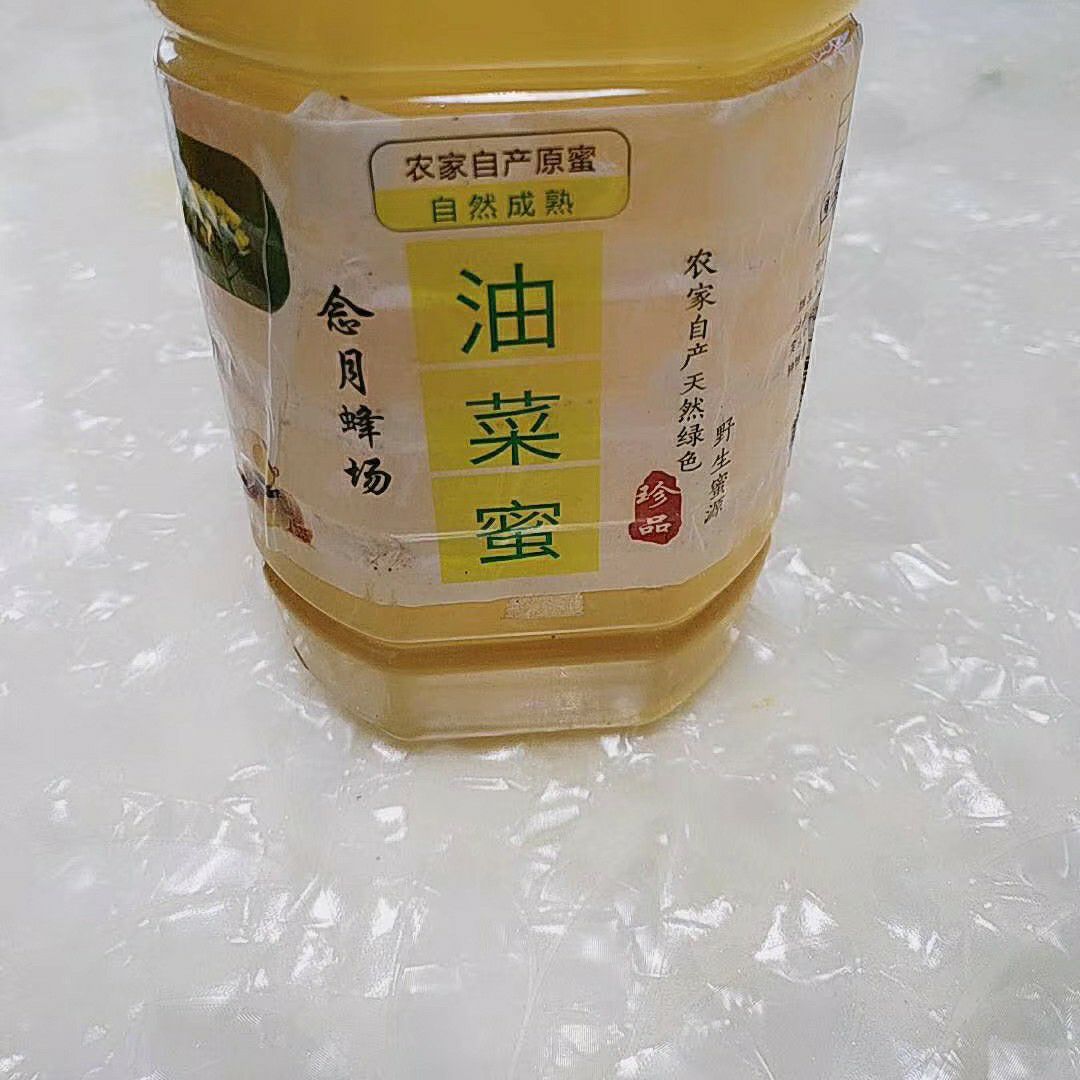  蜂蜜，天然蜂蜜，原蜜，油菜花蜜，槐花蜜。