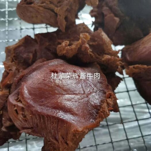 宁津县熟牛肉  卤牛肉 厂家直销五香酱牛肉  真空包装发货