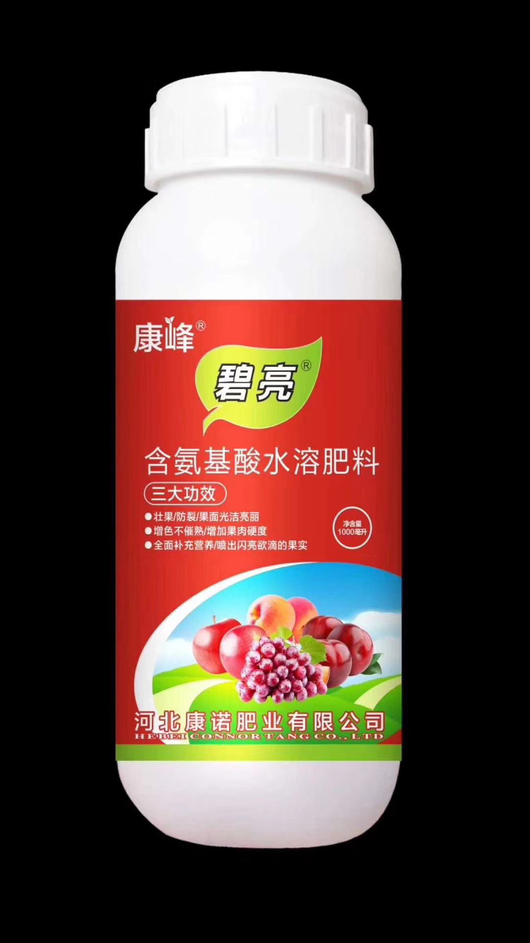 柑橘专用叶面肥 闪亮果面净