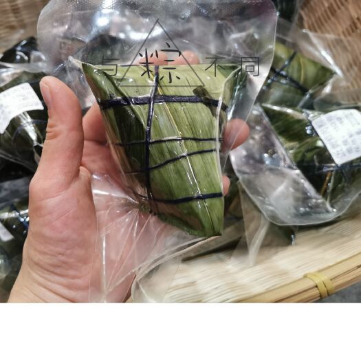 佛山粽子 肇庆特产裹蒸粽，真空包装可以快递到家，咸肉，叉烧，蛋黄多口味