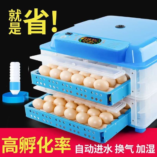 德州养殖孵化机 【暖福宝孵化机全自动家用型小鸡孵化箱小型水床孵化