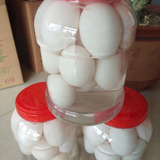 桓台县咸鹅蛋 食用 散装