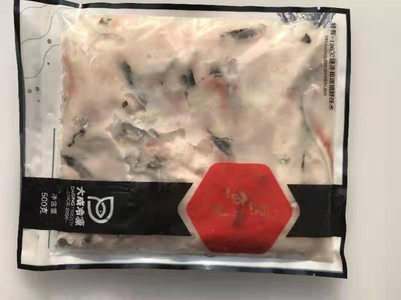 深圳海鲜礼盒装 生鱼片厂家直销，