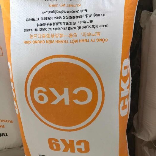 凭祥市 木薯淀粉