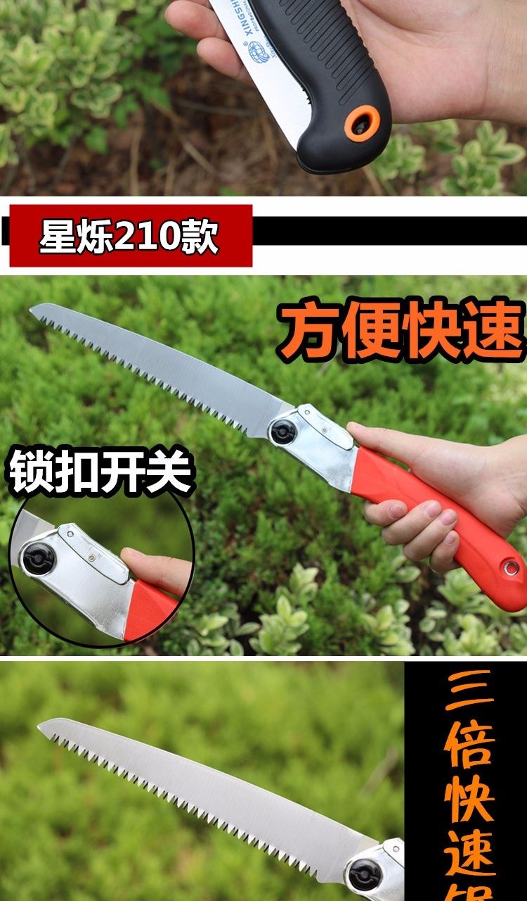  农用长木柄大锄头耙子种花种菜翻地开垦松土除草挖笋家用挖土神