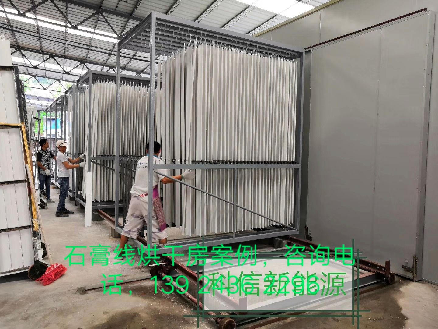 烘干房  专业热泵烘干设备销售安装