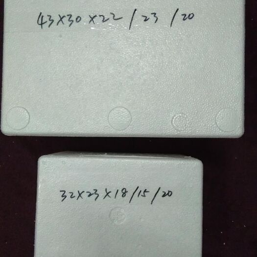 漳州 自己家工厂生产的泡沫箱
