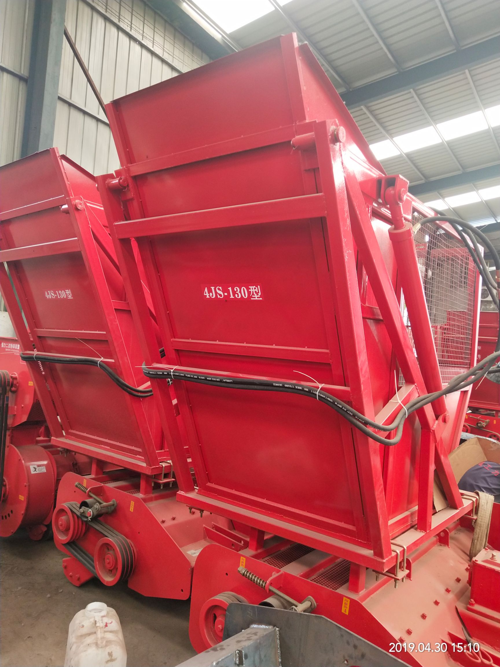  多功能秸秆粉碎回收机