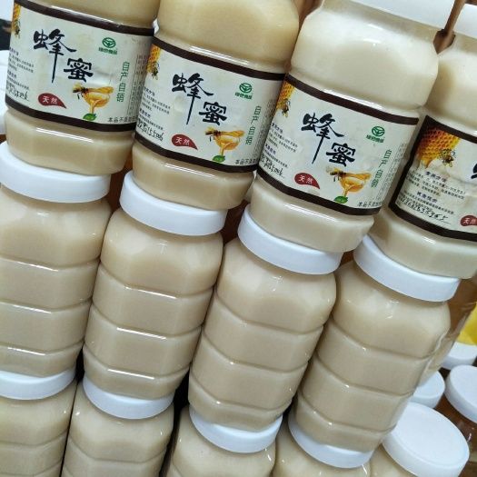 荔浦市 大山深处天然土蜂蜜土产品！